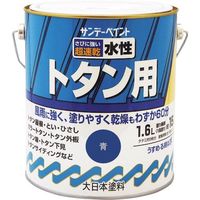 サンデーペイント 水性トタン用塗料 茶色 1600M 2156PC 1個 196-9967（直送品）