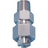 三組形均等扇形ノズル VEシリーズ ステンレス鋼303製 1/4オス 90° 1/4M VE 9003 S303W(AL99) 1個（直送品）