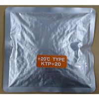 サンユー印刷 キープサーモプラス(潜熱蓄熱材) KTP+20―290 20°C用 290G 20個入 KTP+20-290-20 1組(20個)（直送品）