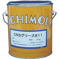 ダイゾー ニチモリ CRSグリース811 2Kg 1120061150 1缶 144-9813（直送品）