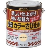 サンデーペイント スーパー水性カラーさび止め こげ茶 1600M 258208 1個 196-8438（直送品）