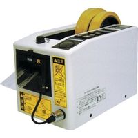 エクト ECT 電子テープカッター 使用テープ幅7～24mm×2本 M1000W 1台 127-3893（直送品）