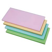 カンダ K型PCオールカラーまな板 K7 ブルー 840x390xH20 4562206028623 1個（直送品）