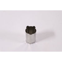 カンダ たかもりの野菜抜