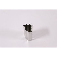 たかもり たかもりの野菜抜 うし(丑) 小 #1 4949362707386 1個