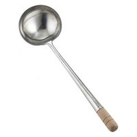 カンダ 中国製ステン中華お玉