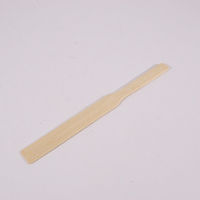 カンダ 竹ベラ 大 4949362715725 1個（直送品）