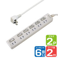 朝日電器 LEDランプ スイッチツキタップ WLS-LU62EB(W) 1個（直送品）