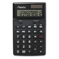 アスカ ビジネス電卓　ブラック C1251BK 2台（直送品）