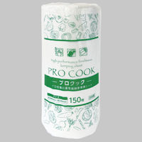 キッチンペーパー クッキングペーパー プロクック procook 1個（150カット）