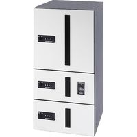 田島メタルワーク MULTIBOX GXーDF5NW 1台 470-6688（直送品）