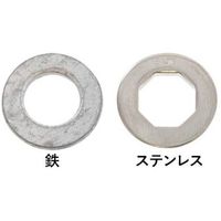 W0-02-8000-0100-0000-55-10P（直送品）