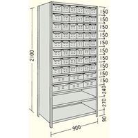 日本ファイリング NF 引出し付軽量物品棚W900D450H2100F13 LA73S-713 1台 136-1778（直送品）