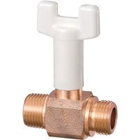 オンダ製作所 BS1型 R1/2×G1/2 日本水道協会認証登録品 BS1-13-S 1個 267-2071（直送品）