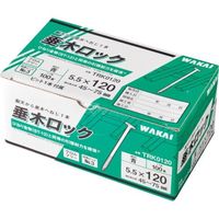 若井産業 WAKAI 垂木ロック 青 5.5X120 (100本入) TRK0120 1箱(100本) 385-9881（直送品）