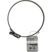 和気産業 WAKI ハイトルクホースクランプ WY248-12.7W114 1箱(25個) 469-4135（直送品）