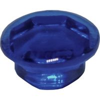 ダンドリビス クリスタルキャップ ブルー (8入)ブリスターパック C-CCXBLX-BP 1パック(8個) 423-3944（直送品）