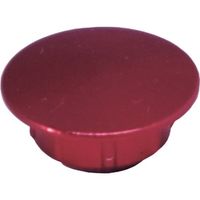 ダンドリビス ハイメタルキャップ レッド (8入)ブリスターパック C-HMCRDX-BP 1パック(8個) 422-9243（直送品）