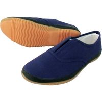 喜多 くつたろう DK500 ネイビー 22.5 DK500-NV-22.5 1足 430-0626（直送品）