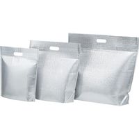 酒井化学工業 ミナ 保冷袋 ミナクールパック C7 角底折込袋L MC7 1ケース（50枚） 126-8108（直送品）