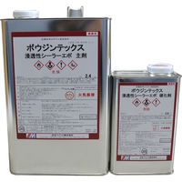水谷ペイント ボウジンテックス　浸透性シーラーエポ 4609-0000-296 1セット：主剤2.4kg+硬化剤0.8kg（直送品）