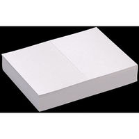 山櫻 二折カード はがき判 ケント S 並口 挨拶状用 白 無地 306002 1セット(1箱(100枚)×6)