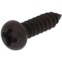 大里 OHSATO ステンレス ブロンズ タッピング ナベ頭 3×12 CO-373 1セット(60本:12本×5袋) 431-7275（直送品）