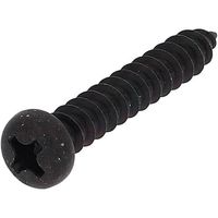 大里 OHSATO 鉄/黒 タッピング ナベ頭 4×25 CO-413 1セット(70本:14本×5袋) 431-7255（直送品）