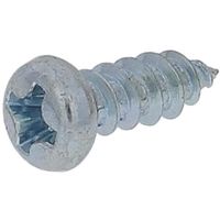 大里 OHSATO 鉄/ユニクロメッキ タッピング ナベ頭 3.5×10 CO-058 1セット(85本:17本×5袋) 433-8568（直送品）