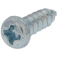 大里 OHSATO 鉄/ユニクロメッキ タッピング ナベ頭 3.5×12 CO-059 1セット(80本:16本×5袋) 433-8577（直送品）