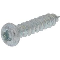 大里 OHSATO 鉄/ユニクロメッキ タッピング ナベ頭 3.5×16 CO-060 1セット(70本:14本×5袋) 433-8563（直送品）