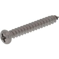 大里 OHSATO ステンレス タッピング ナベ頭 4×30 CO-283 1セット(35本:7本×5袋) 431-7248（直送品）