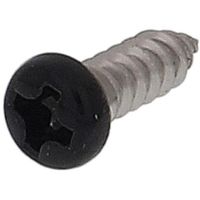 大里 OHSATO ステンレス タッピング ナベ頭 頭部黒色