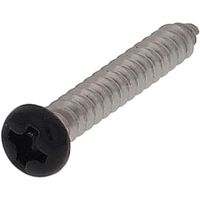 大里 OHSATO ステンレス タッピング ナベ頭 頭部黒色 3×20 CO-713 1セット(75本:15本×5袋) 431-8751（直送品）