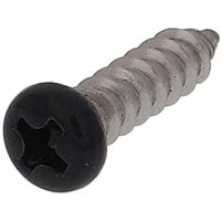 大里 OHSATO ステンレス タッピング ナベ頭 頭部黒色 4×16 CO-717 1セット(60本:12本×5袋) 431-8759（直送品）