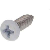 大里 OHSATO ステンレス タッピング ナベ頭 頭部白色