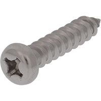 大里 OHSATO ステンレス タッピング ナベ頭 6×30 CO-868 1セット(10本:2本×5袋) 431-7225（直送品）