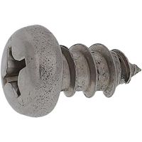 大里 OHSATO ステンレス タッピング ナベ頭 8×16 CO-877 1セット(10本:2本×5袋) 431-7251（直送品）