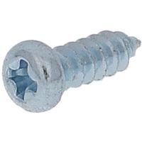 大里 OHSATO 鉄/ユニクロメッキ タッピング ナベ頭 2.6×8 CO-095 1セット(200本:40本×5袋) 433-8614（直送品）