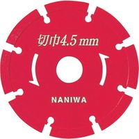 ナニワ研磨工業 ナニワ ミゾ入れカッター 105×4.5×20 DN-4081 1枚 121-4502（直送品）