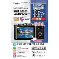 ケンコー・トキナー ケンコー 液晶保護フィルム オリンパス PENシリーズ用 KLP-OEP7 1枚 411-2224（直送品）