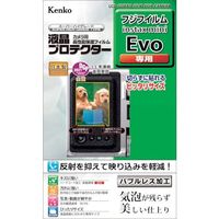 ケンコー・トキナー ケンコー 液晶保護フィルム フジ instaxシリーズ用 KLP-FEVO 1枚 410-8945（直送品）