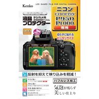 ケンコー・トキナー ケンコー 液晶保護フィルム ニコン COOLPIXシリーズ用 KLP-NCPP950 1枚 413-2743（直送品）