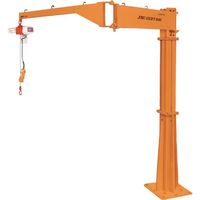 スーパーツール スーパー 二速選択型電動チェーンブロック付ジブクレーン 床固定・シンプル型 JBCC1621KH 1台 206-9910（直送品）