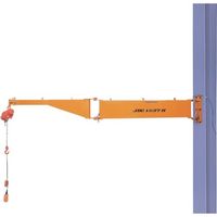 スーパーツール スーパー 二速選択型電動チェーンブロック付ジブクレーン 柱取付・シンプル型 JBCC1621H 1台 206-9907（直送品）