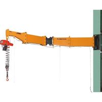 JBCS2520HF（直送品）