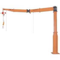 スーパーツール スーパー 二速選択電動チェーンブロック付ジブクレーン 床固定・アーム関節型 JBCC K