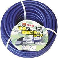 カクイチ 金象 丈夫で、表面さらっとホース 20m 287142 1個 199-4149（直送品）