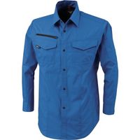 ジーベック XEBEC 長袖シャツ1753ー40ーS ブルー 1753-40-S 1着 384-2422（直送品）