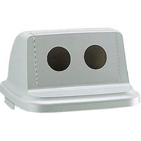 リッチェル トラッシュペール90NN型フタR 47950 1セット(4個) 344-8157（直送品）